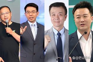 开云官网入口网页下载截图2