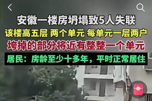 纳斯：恩比德今日因生病将不会出战凯尔特人