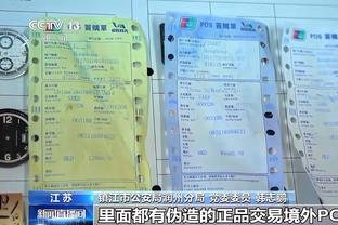 媒体人：浙江队打架根本不是“为国而战”，同行不要乱鼓吹