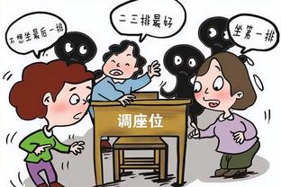 ?遮天蔽日！杨瀚森一防二 直接按帽帽翻宁波大外！