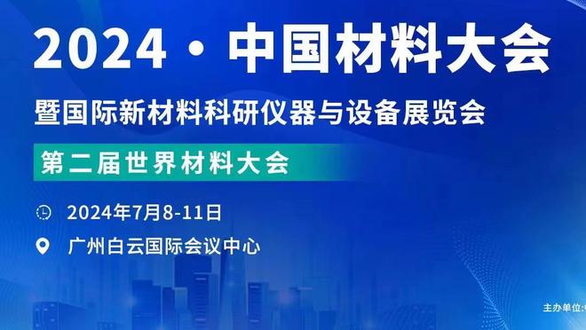 法超杯-巴黎vs图卢兹首发：姆巴佩、登贝莱、李刚仁出战