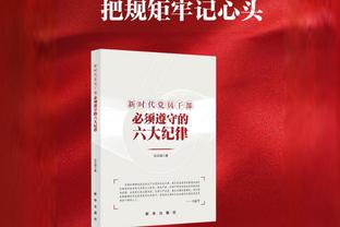 炸裂！复出首战就贡献压哨绝杀 莫兰特冲上全美推特热搜榜第二位