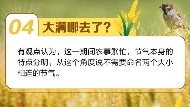 收比赛了！小卡第三节10投5中独得14分3板2助 单节快船赢了10分